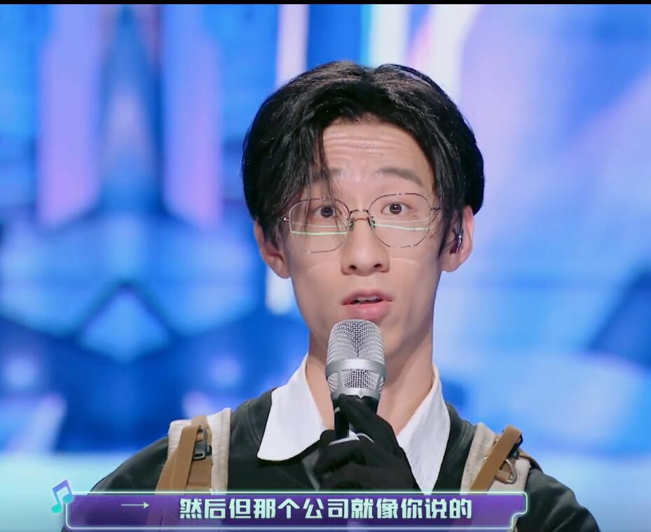 感谢《为歌而赞》，从此对尚雯婕“路转粉”了