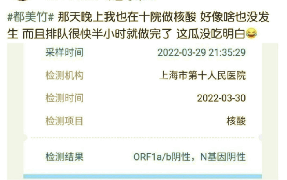 吴亦凡事件女主出事！和大佬猛料被闺蜜曝光…