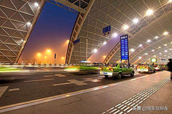 成都双流机场停车费多少钱一天？附近有停车省钱攻略吗？