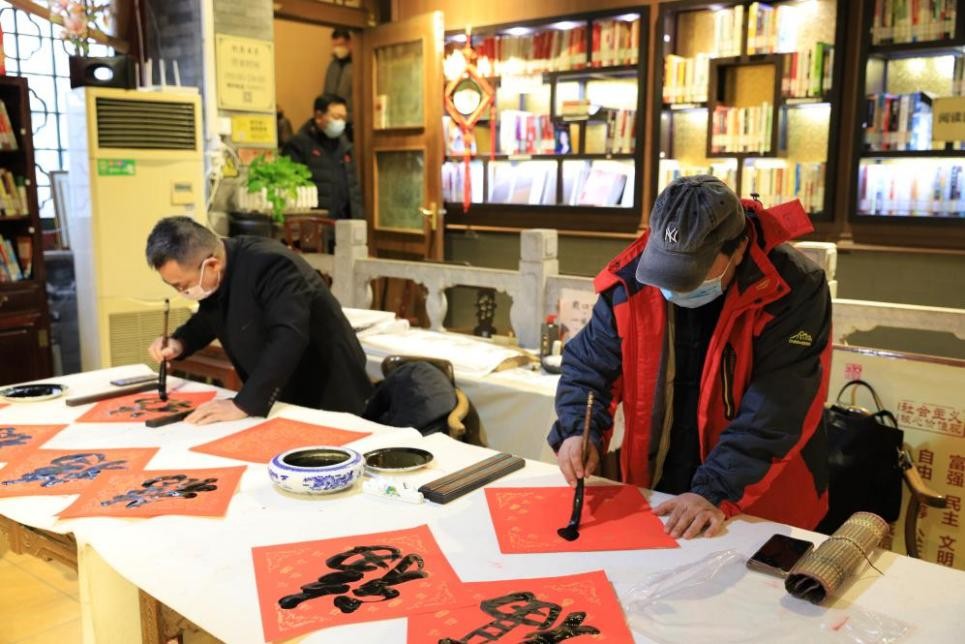 “百福迎春·顺祝万家”活动在纪晓岚故居成功举办