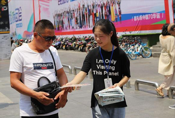 注意！河北这四所大学学历毫无作用，被官媒曝光，家长报考需谨慎