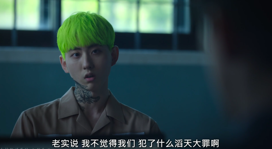 豆瓣9.0，网飞又拍出一部禁忌之作