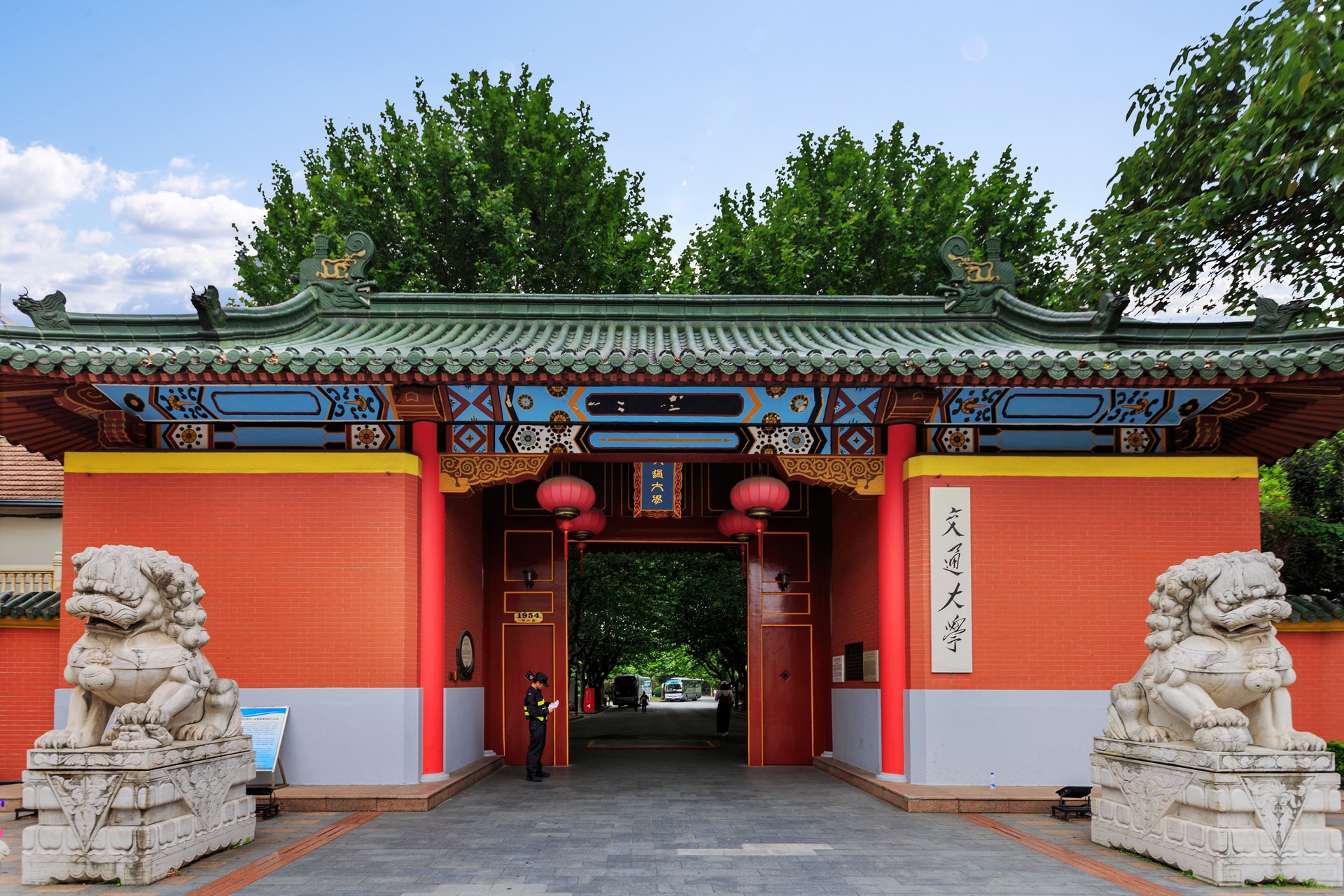 3000字详解：高考志愿中的点、线、面、体