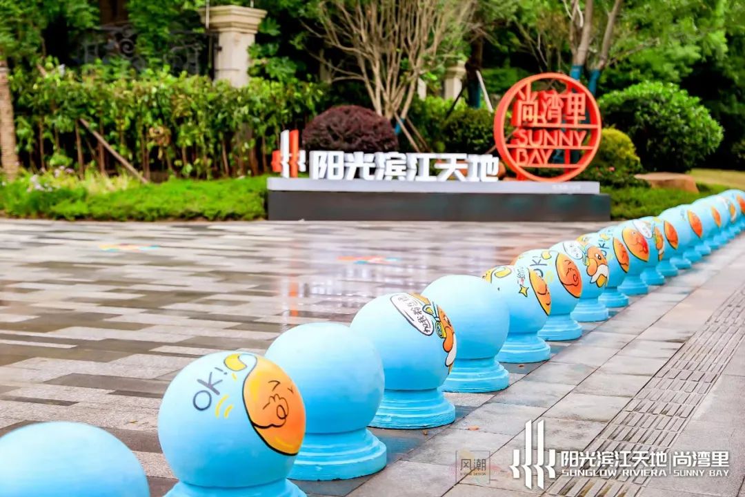 上海又一时尚艺术街区盛大开业！尚湾里成年轻人潮流聚集地