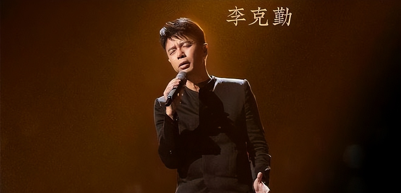 香港回归晚会这9位港星的高光时刻，揭开了娱乐圈3条关键成功法则