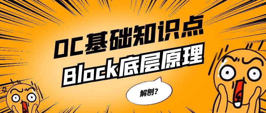 杨蒋银：简论追求原理的人与追求答案的人本质区别，让人惊呼