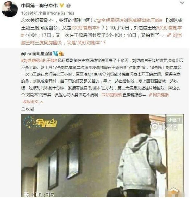 “美艳浪姐”王鸥：童年有阴影，对母亲有怨恨，如今苦尽甘来