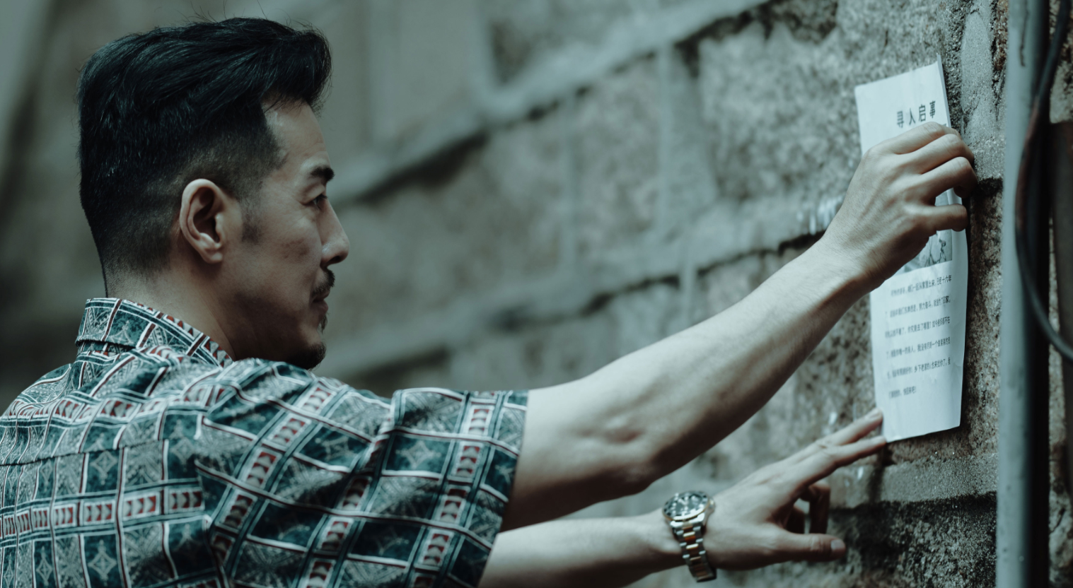 ���֣������յ����ع⣬һֱ�ڲ�һ����׬����ľ�