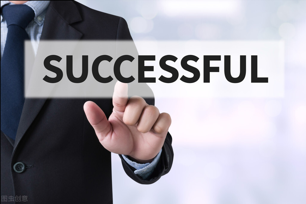 成功人士不告诉你的职场秘密：职业生涯规划=100分的简历思维