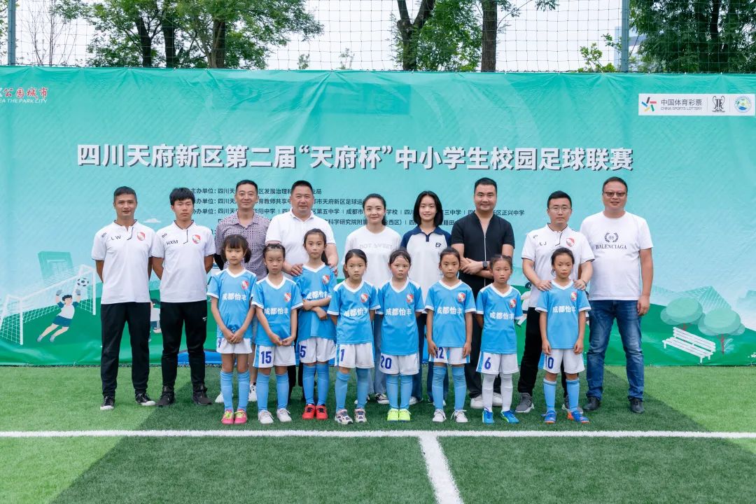 九支队伍，七个冠军！|籍田小学在校园足球联赛比赛中荣膺佳绩