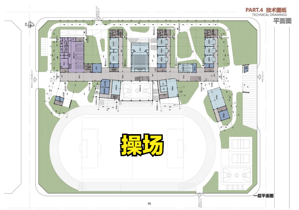关于最近超火的初级中学学校设计文本，看到就是赚到