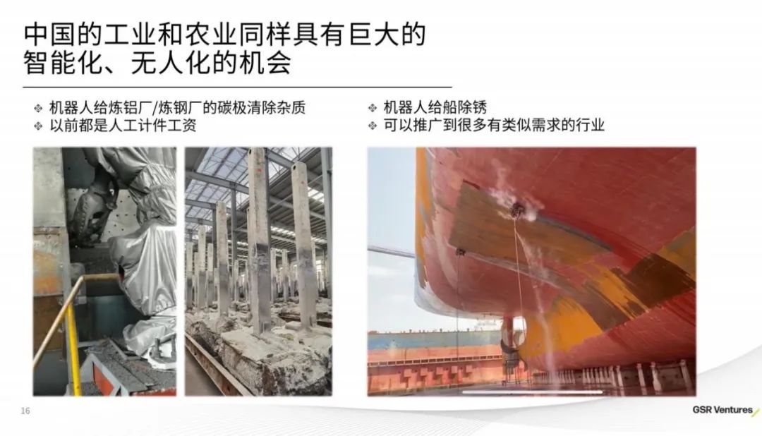 出新观察丨投资企业服务，真的没钱赚？