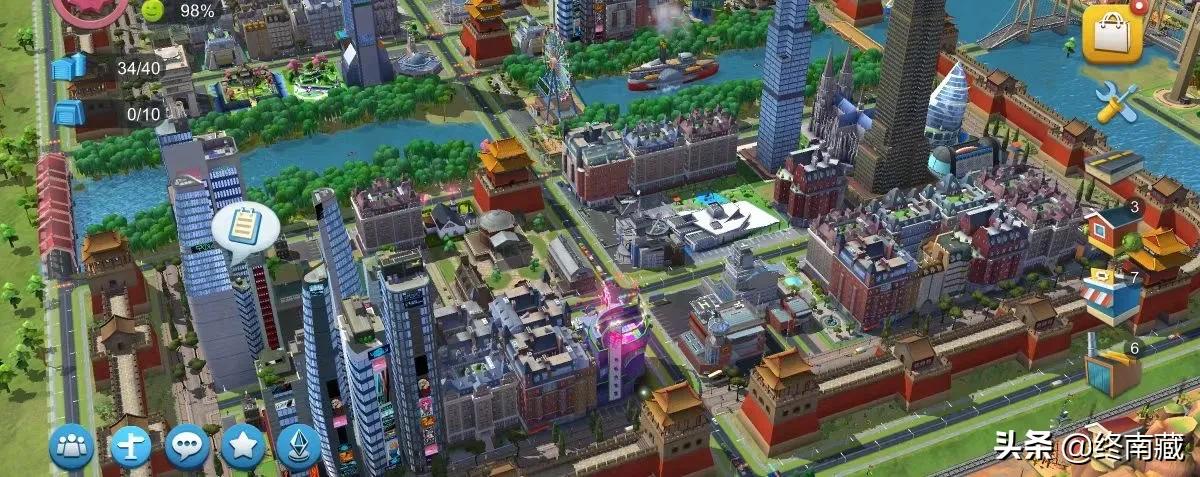 模拟城市规划布局