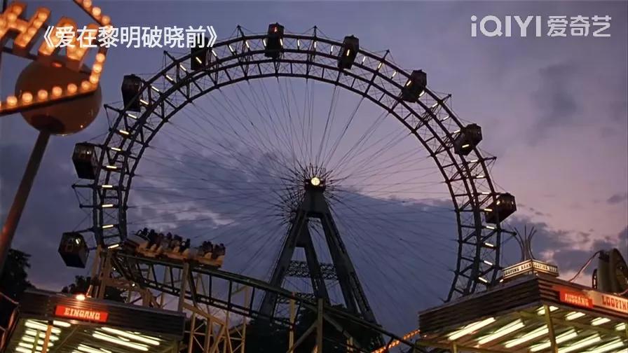 台词撑起了整部剧‖爱在黎明破晓前