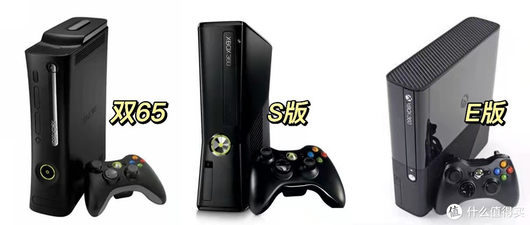 体感游戏哪个更强？海鲜市场寻找Xbox360！600元完成家庭健身娱乐