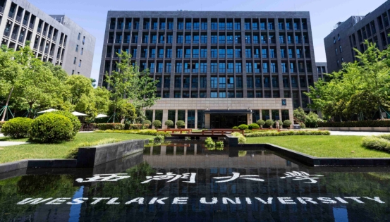 施一公为何辞职清华，创办西湖大学？他说：中国缺乏世界顶尖大学