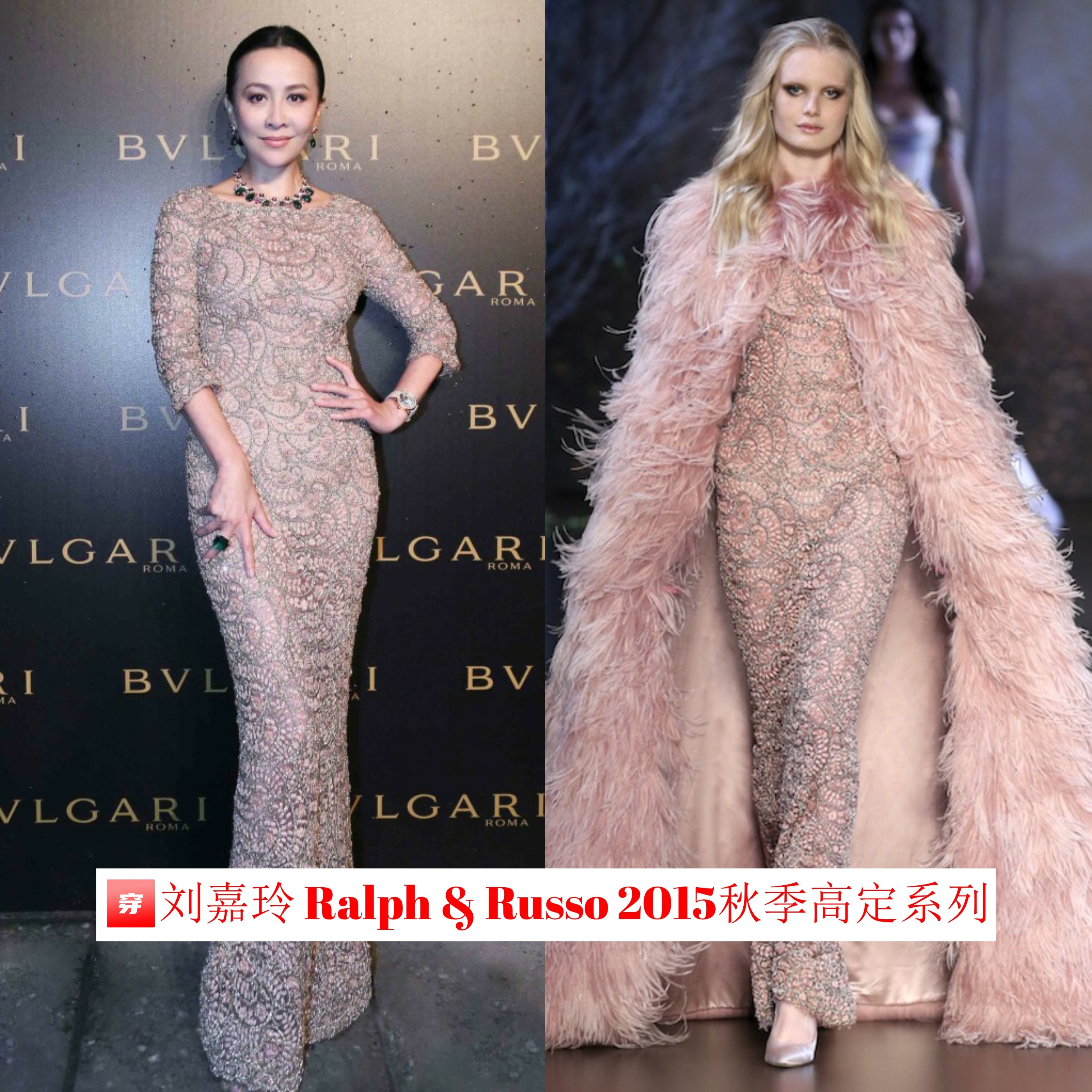 不愧是大姐大，刘嘉玲的礼服造型总是非常霸气，妥妥的女王范儿