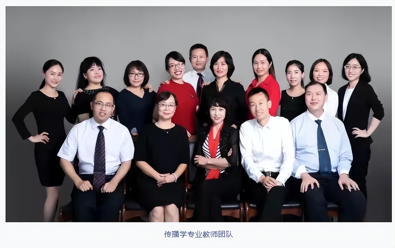 报考必看！西南政法大学新增5个国家级一流本科专业！