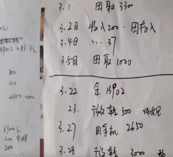 中年人的成熟:沉得住气,弯得下腰,抬得起头