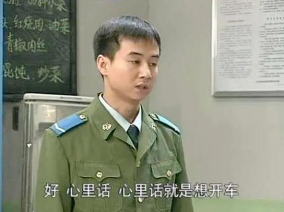 演员毛孩：用前途换母亲余生快乐，母亲火了我没戏拍，也无怨无悔