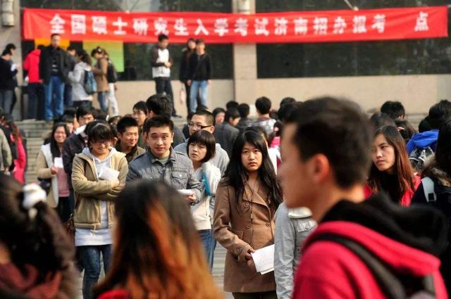 研究生考试国家分数线公布，分数上涨了？工商管理专业仅有170分