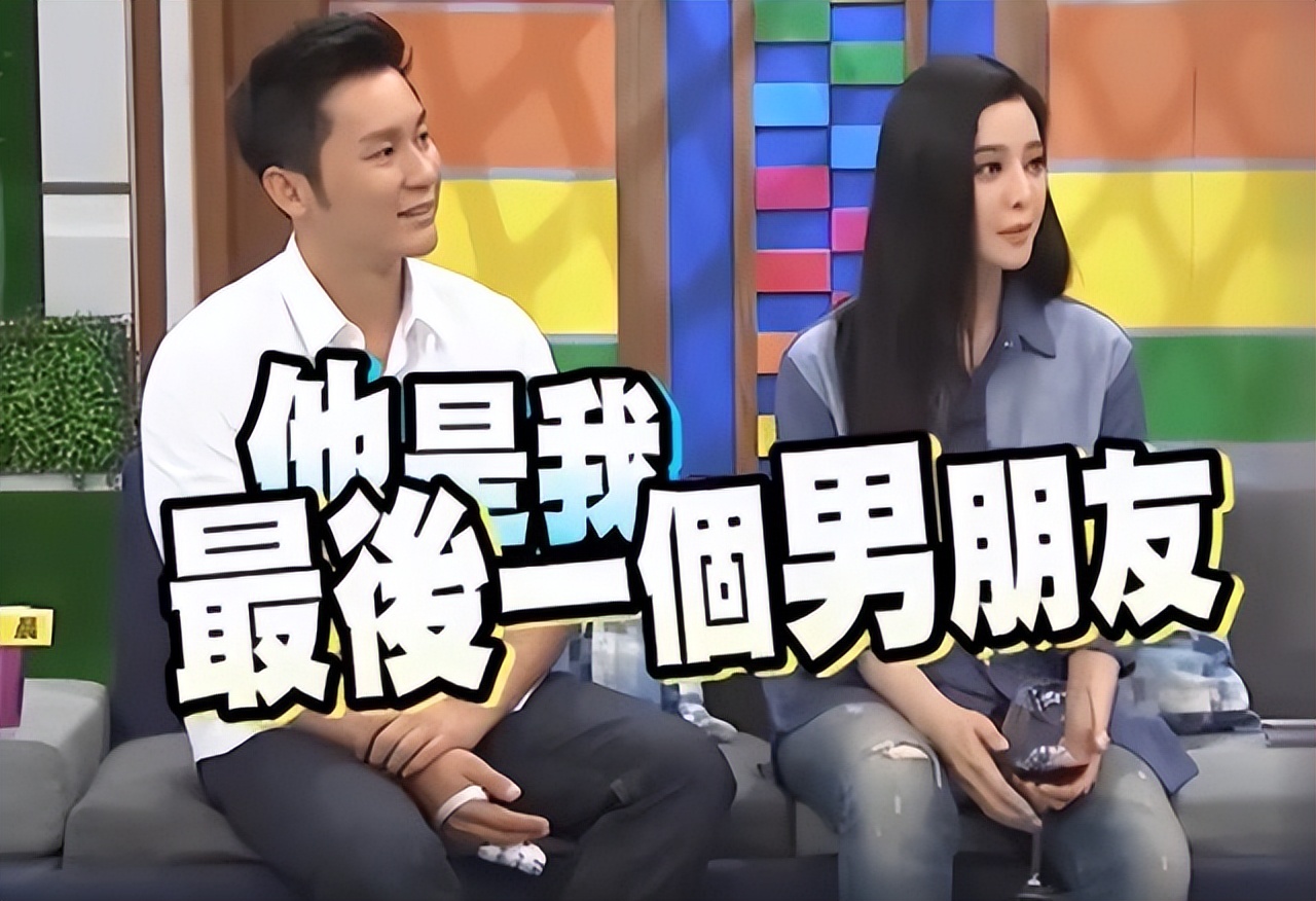 8年過去了，“奔跑7兄弟”險些全“翻車”：離婚、出軌、沒素質