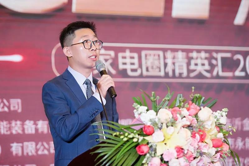 续写家电传奇—2021家电圈精英汇年终盛典顺利召开