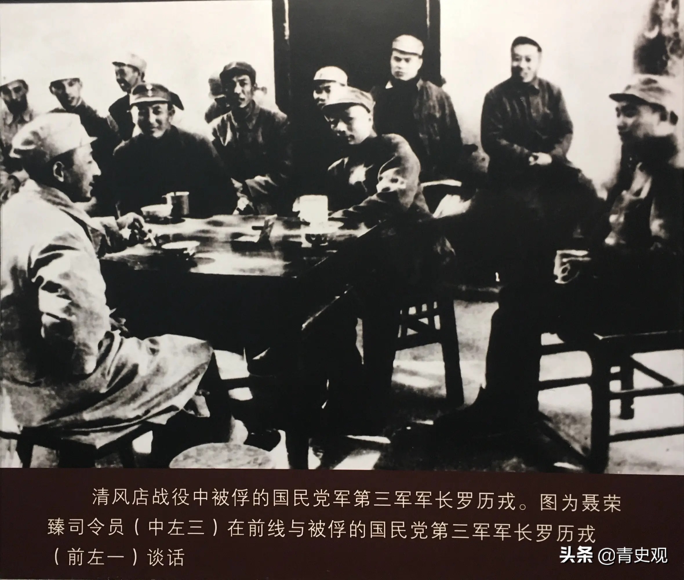 河北军长砸酒店(1946年的怪现象：石家庄驻军军长抢掠山西煤炭，引发阎锡山抗议)