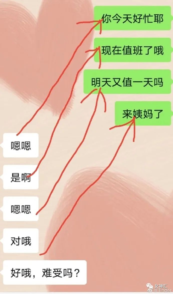 “黄晓明跟赵丽颖不是离婚了吗？”网友笑疯：是各离各的婚