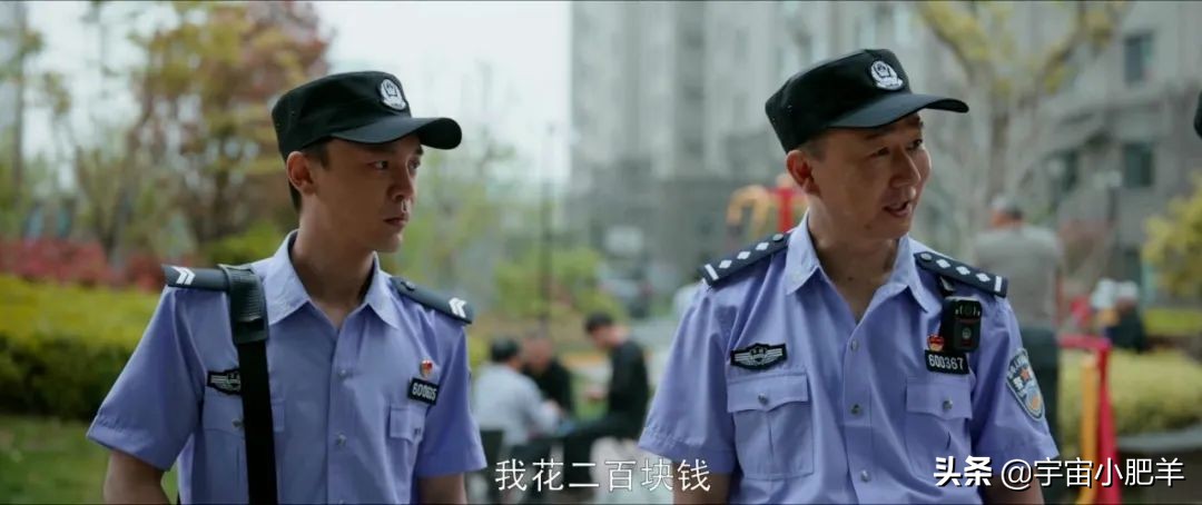 被剧名耽误的接地气好剧，请记住《警察荣誉》