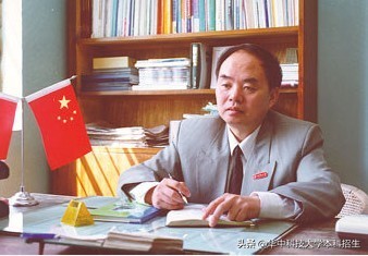 群星璀璨！这20位“国宝级”院士，都来自华中科技大学！成果世界瞩目！