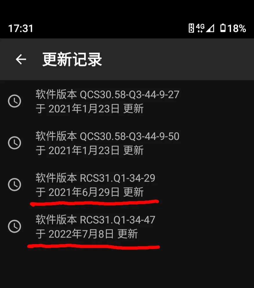 razr2一年仅更新系统一次，对摩托罗拉团队还有期待吗