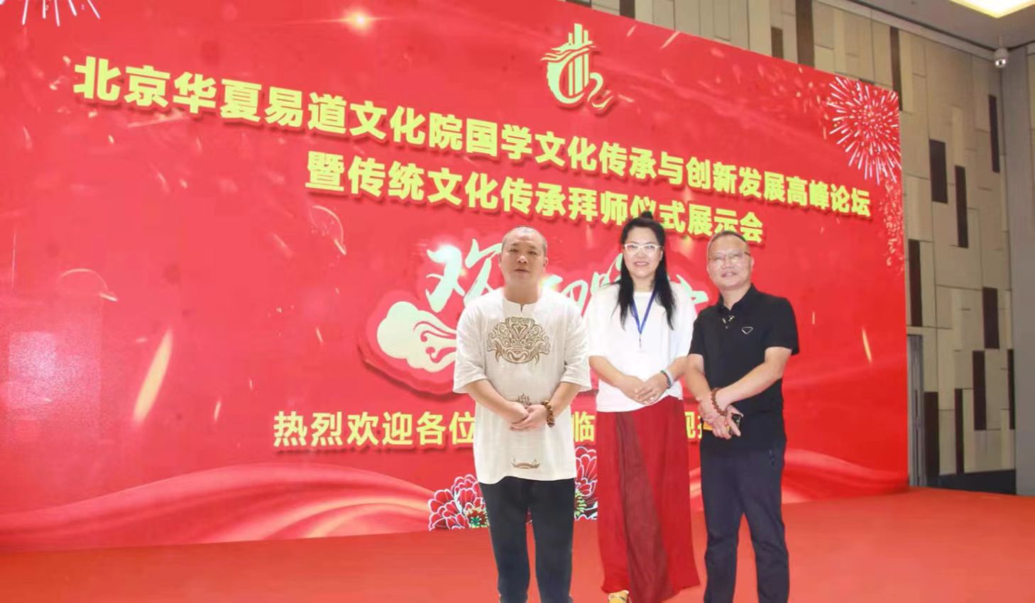 易学名家——云谷子