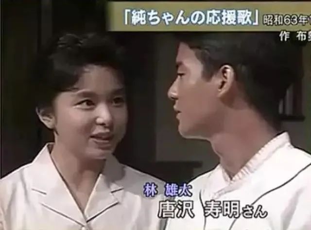 8位日剧爆红女星今昔对比：多人情史复杂，有人离婚后买千万豪宅