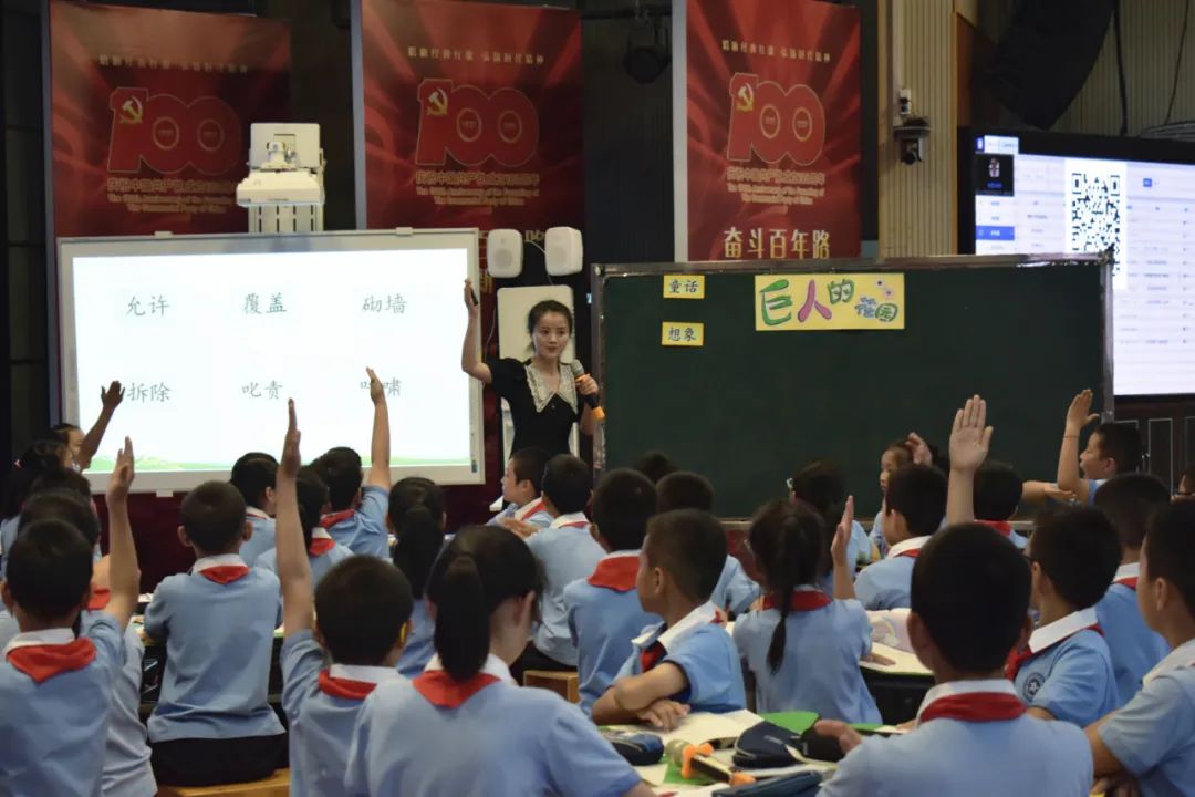 成都市双流区名师周晓玲工作室送教活动走进四川大学西航港小学