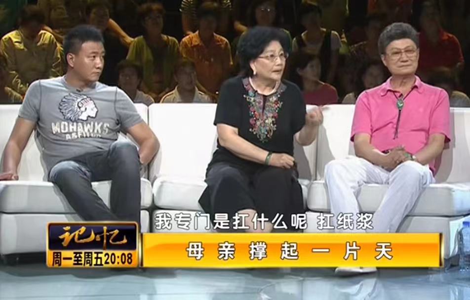 他是胡军的父亲，我国著名歌唱家，打过仗，留过洋，娶了个好媳妇