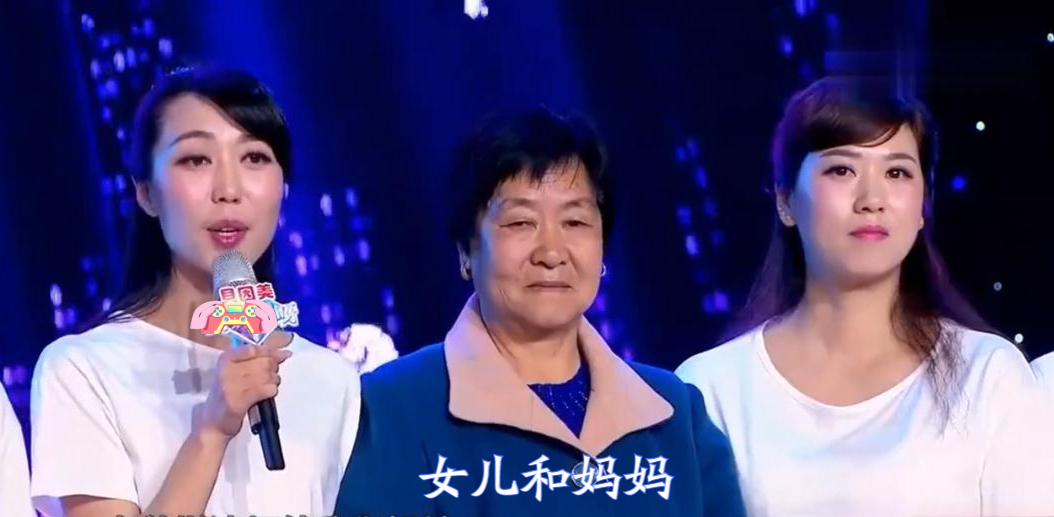​甘肃通渭：一个妈妈生了10个女儿，相亲相爱幸福的大家庭