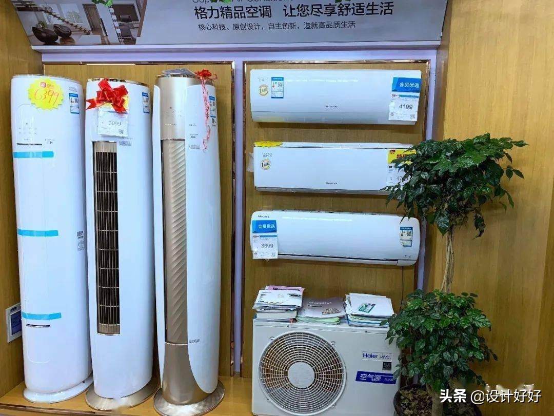 2022了，如果家里装修你还在用中央空调就错了