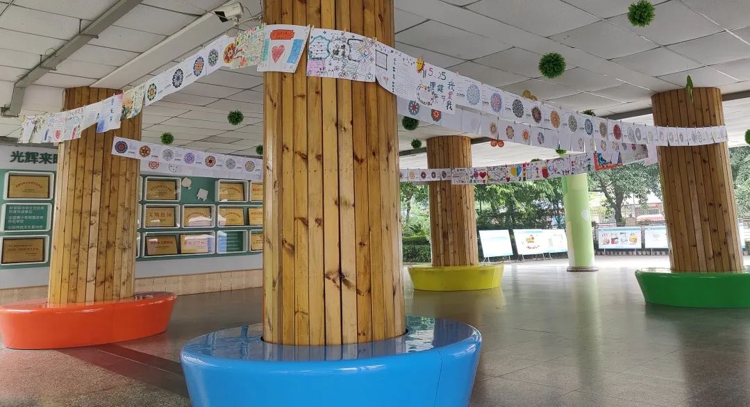 关爱自我·向阳启航——四川天府新区南湖小学心理健康月活动掠影