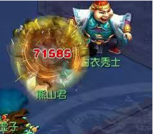 梦幻西游：第一速度耳饰出炉，玩家测试超级神虎暴击伤害很给力