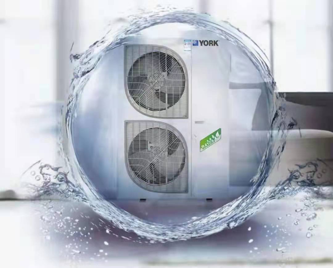 约克水生态中央空调，一款能带地暖及生活热水的中央空调