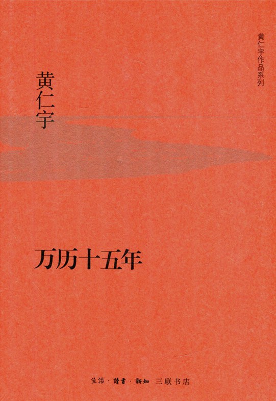 2021抖音宝藏书单:这10本书被抖音知识作者反复推荐