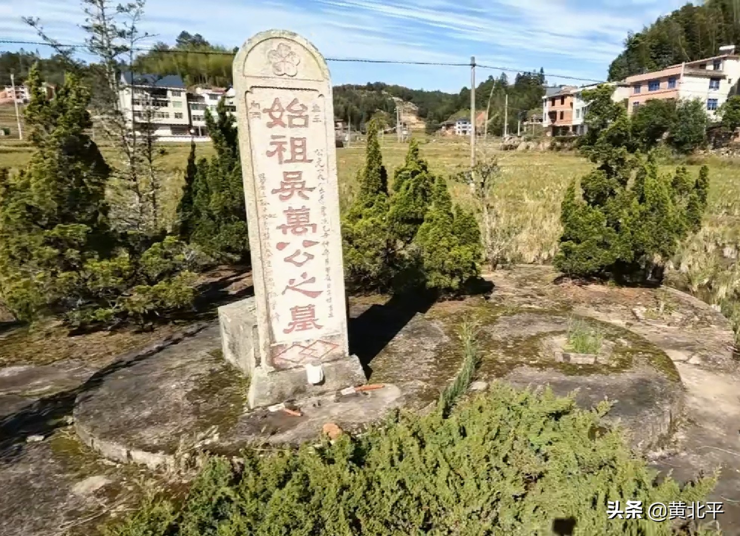 福建三明尤溪縣管前鎮有座鴨子墓,修建在一片水田的中央風景很美