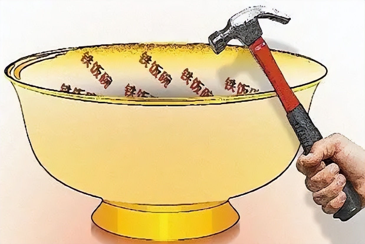 会计工作也算“铁饭碗”？过来人说出原因，网友：还真是