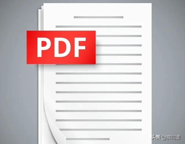 推荐几个免费自用的PDF转换编辑网站