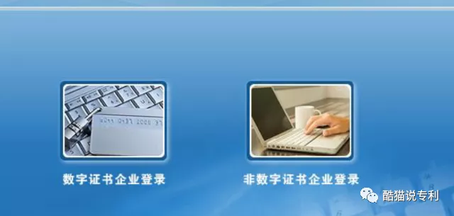 工商年检需要什么资料,网上工商年检需要什么资料
