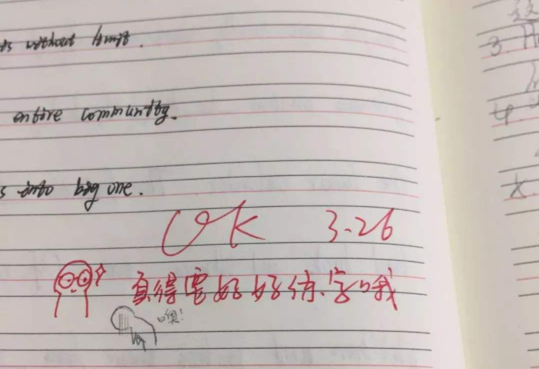 90后教师阅卷火了，评语风趣幽默，网友：这样的老师给我来一打