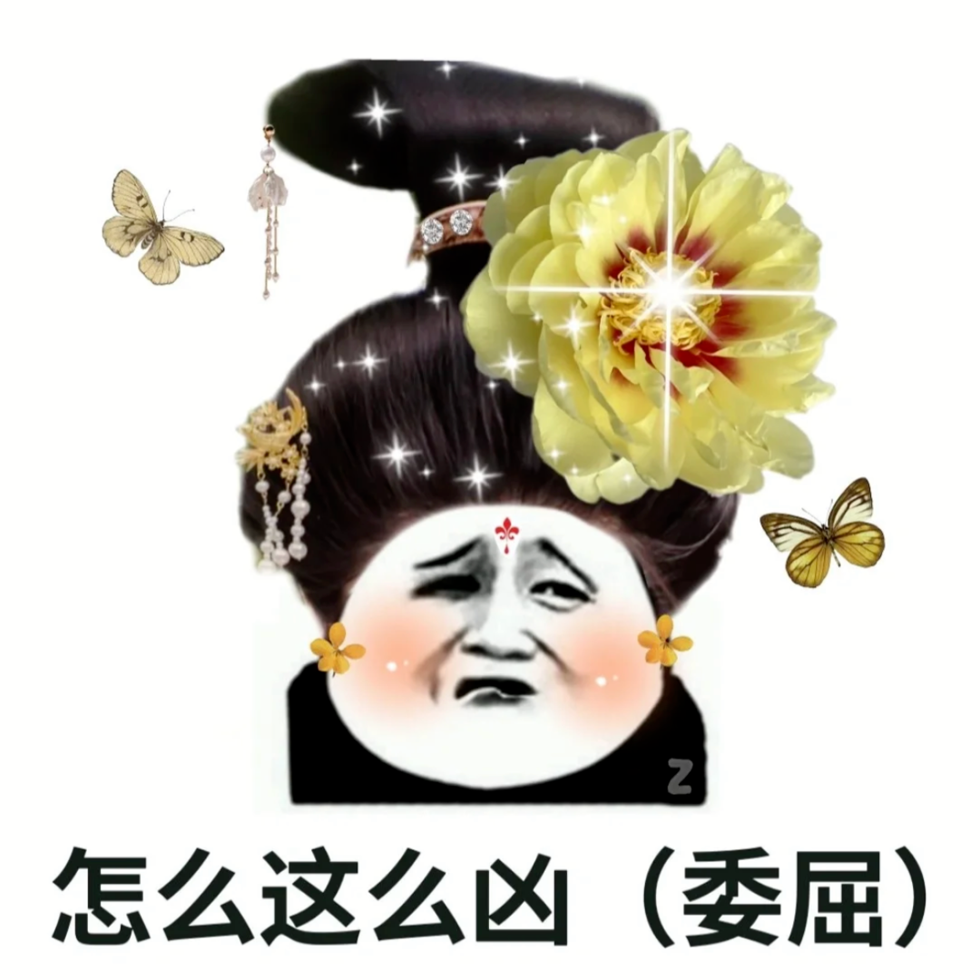 我们在人生的更高处见吧