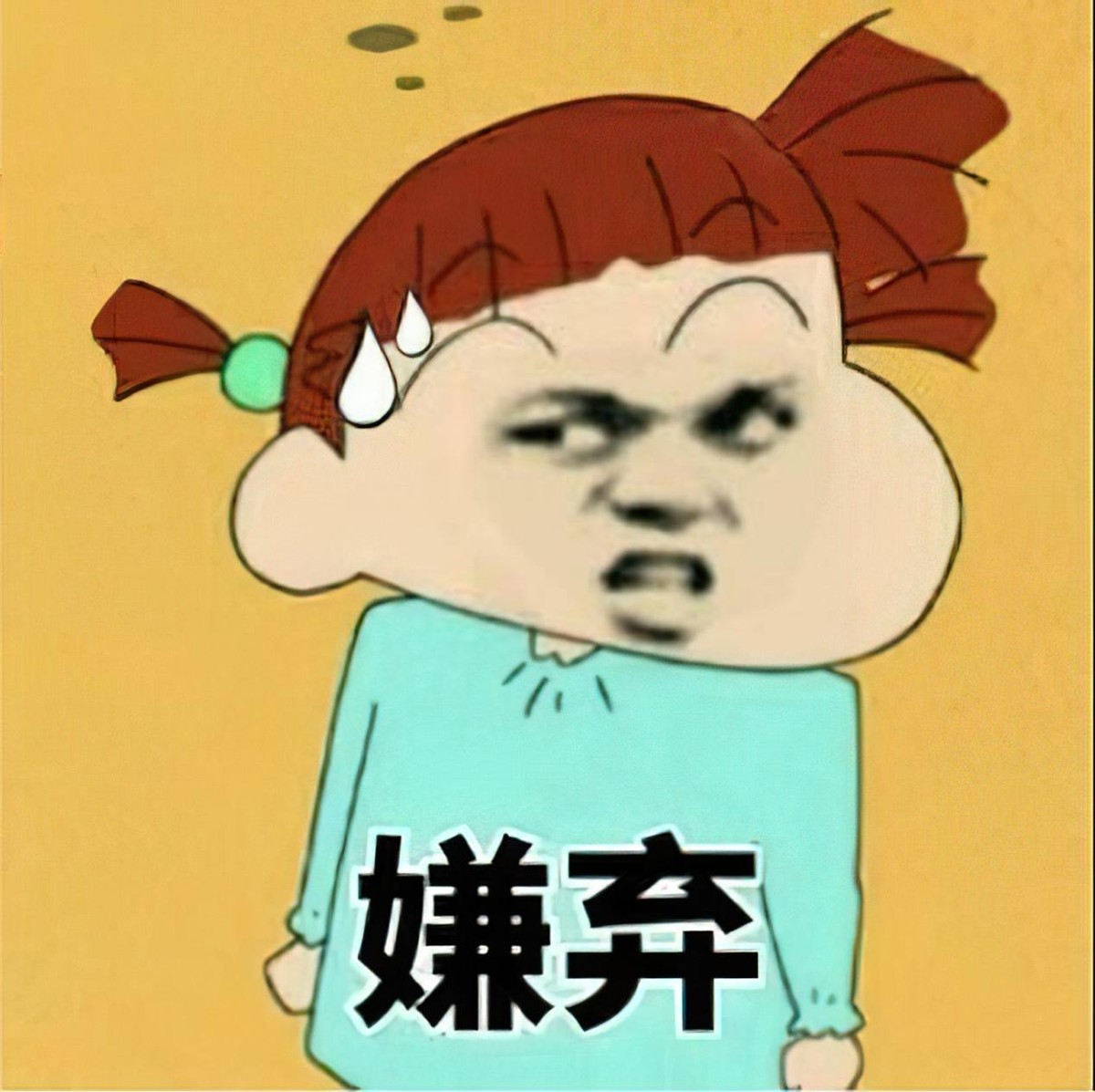80后中年碼農(nóng)感嘆：互聯(lián)網(wǎng)野蠻增長(zhǎng)時(shí)代結(jié)束，35歲程序員何去何從