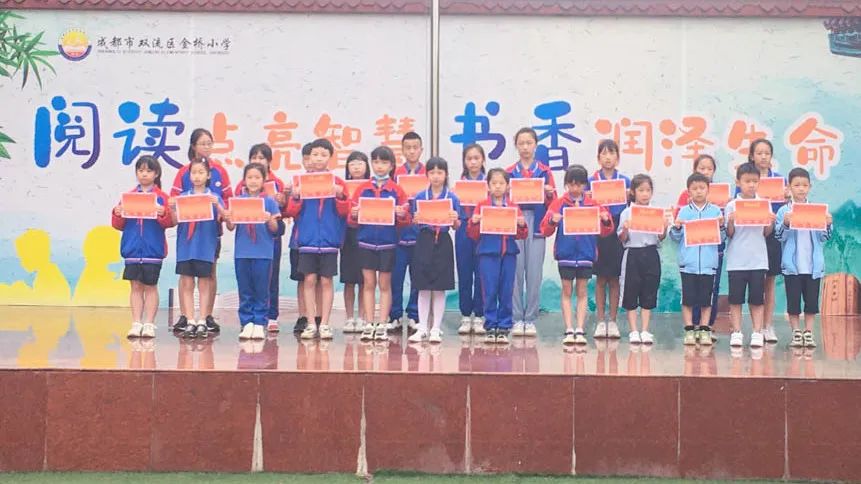 活力金小迎大运 阳光排球伴成长｜金桥小学排球联赛正式拉开帷幕